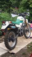 Yamaha XT 225, 1997 