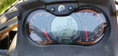 BRP Can-Am Outlander Max 1000R XT-P, 2014