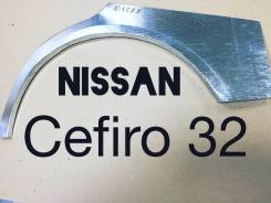   Nissan Cefiro