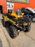 BRP Can-Am Outlander Max 1000R XT-P, 2013