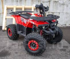  Avantis ATV Classic 8 New 2020, 2020 