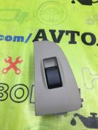     Avensis AZT251 2az-fse 2007 .,64000  [7423205160] 