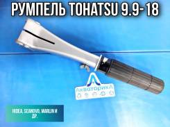       Tohatsu 9.9-18 Hidea 20F-04.00.00.01 