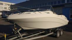 Quicksilver 635 WA Commander 