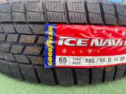 Made in Japan Goodyear Ice Navi 6, 195/65R14 89Q 