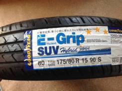 175 80. Автомобильная шина Goodyear Wrangler IP/N 175/80 r15 90q зимняя.