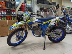 Motoland XT250 HS, 2022 