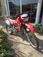 Honda XR 650R, 2003 