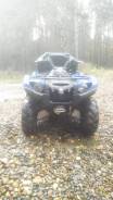 Yamaha Grizzly 550, 2012 