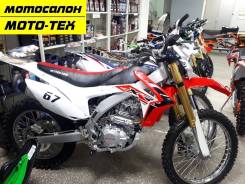 Motoland XR 250    2 , 2021 