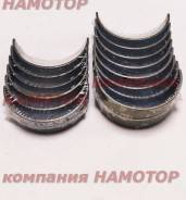   Komatsu 6D130, Cummins NH220 NT855 N14 M8680K-STD. 6610-21-8010, 6610-21-8070, 6610-26-8010, 6610-26-8070, 6610-27-8010, 6610-27-8070, 6610-28-8010, 6610-28-8070, 6610-29-8010, 6610-29-8070.  