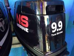 2-   Nissan Marine NS 9,9 D2 S () 