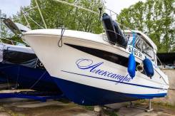  Beneteau Antares 8,8 