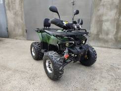 Avantis ATV Classic 8+, 2022 