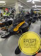 BRP Ski-Doo Expedition LE 2021, 2020 