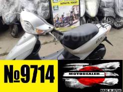 Honda Dio AF56 