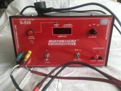      Motorherz S-520 