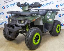 Avantis Hunter 200 BIG Basic, 2020 