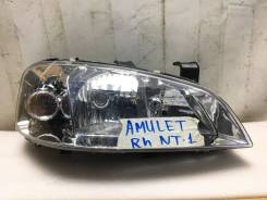    chery amulet (A15) A153772010