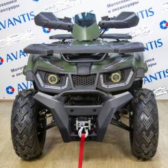 Avantis Hunter 200 BIG Lux, 2020 