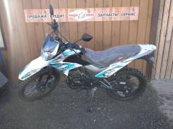 Motoland Enduro 250 LT, 2020 