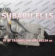  Subaru TA1B8EQ1AA EL15  | , , 