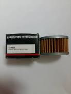   BikeMaster 17-1622 Suzuki 16510-37450, 16510-37440 