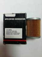   BikeMaster 17-1618 Kawasaki- 52010-S002 