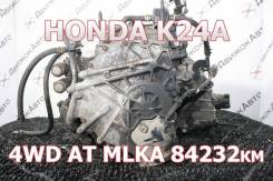 АКПП Honda MLKA K24A Контрактная | Установка, Гарантия