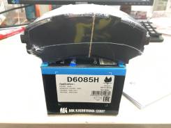 Kashiyama D6085H  ,     