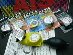    PIAA Sports 57(1.3kg/cm2) . 