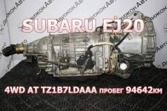 АКПП Subaru EJ20 Контрактная | Установка, Гарантия