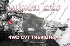 АКПП Subaru EJ25 Контрактная | Установка, Гарантия