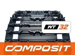    Composit Talon WT32(8) (201541,25,  2,86) 