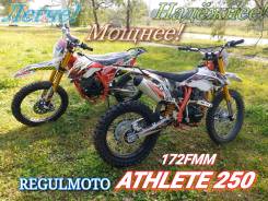 Regulmoto ATHLETE 250 (172FMM), 2022 