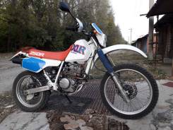 Honda XLR 250R, 1997 