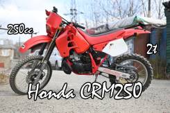 Honda CRM 250, 1989 