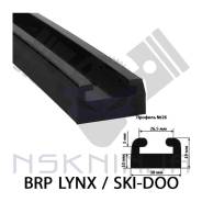  BRP Lynx/Ski-Doo Commander, BoonDocker, Summit 