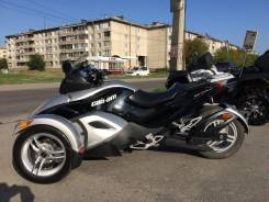 BRP Can-Am Spyder, 2009 