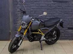 Motoland Scrambler 250, 2022 