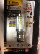    Honda dio /Tact/Suzuki sepia/Lets2 LED 