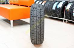 Maxxis SP3 Premitra Ice, 175/70 R13