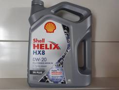 Helix 0w 20. Shell Helix hx8 0w-20 SN Plus. Helix hx8 0w20 4л. Helix hx8 0w20 5л. Shell Helix hx8 0w-20 SN Plus артикул 1л.