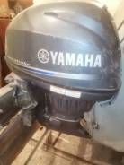    Yamaha F40FETS 
