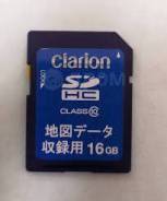    Clarion NX612 QY7420AA 