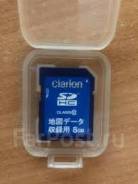  SD  Clarion NX716 
