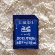  SD  Clarion GC612 