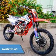  Avantis A5 Basic (172FMM) !, 2022 