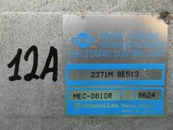    Nissan Bluebird, EU14 SR18DE, 2371M-8E513 