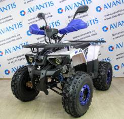 Avantis ATV Classic 8+, 2020 